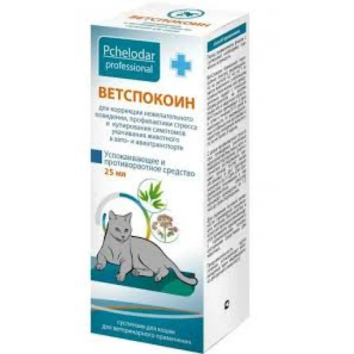 ВЕТСПОКОИН суспензия д/кошек  25мл Пчелодар