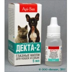 Декта-2 глазные капли 5мл/10