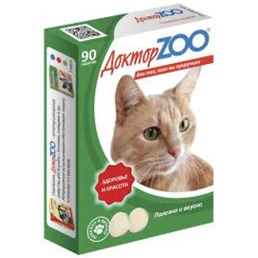 ДЗОО д/к  ЗДОРОВЬЕ И КРАСОТА 90таб/6
