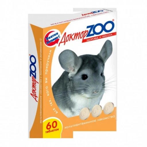 ДЗОО для ШИНШИЛ 60таб/6