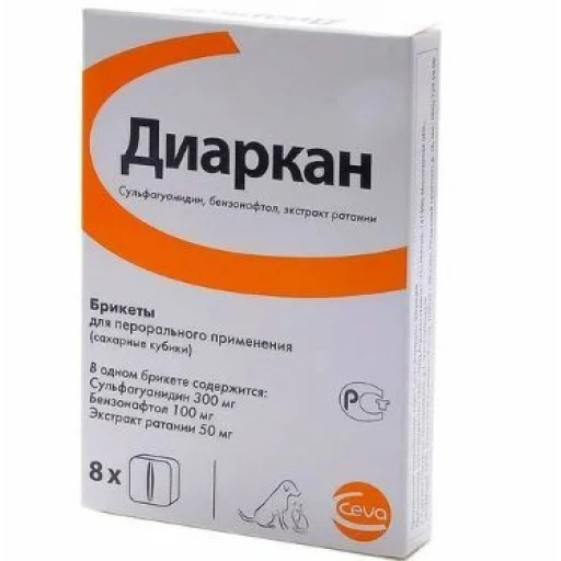 ДИАРКАН саха .кубики 8куб  диарея