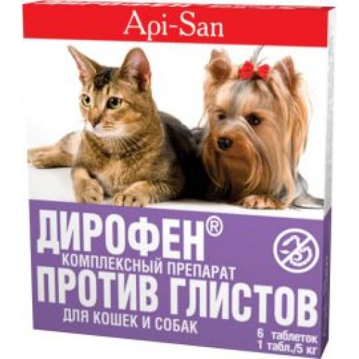 Дирофен д/котят и щенков 6таб.1кг/10