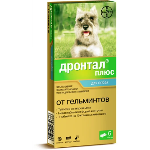 Дронтал ПЛЮС д/собак 6таб/6 /антилельметик/