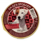 ЕМ БЕЗ ПРОБЛЕМ к д/соб 125г Гов с сердц и печ