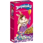 ЗВЕРЮШКИ для кроликов 450г/18