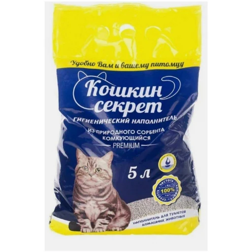 Нап КОШКИН СЕКРЕТ комк 5 л/6