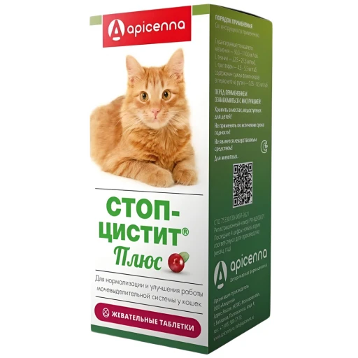 СТОП ЦИСТИТ ПЛЮС  жеват табл д/кошек 30т/500мг