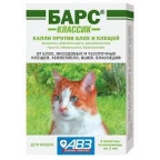 Капли на холку БАРС КЛАССИК д/кошек 1мл/3амп/10