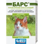 Капли на холку БАРС КЛАССИК д/кошек 1мл/3амп/10