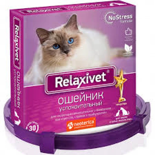 РЕЛАКСИВЕТ ошейник успокоительный 35 см