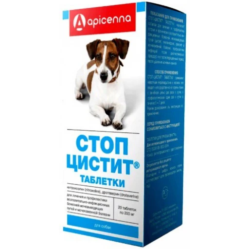 СТОП ЦИСТИТ табл д/собак  20табл/200мг
