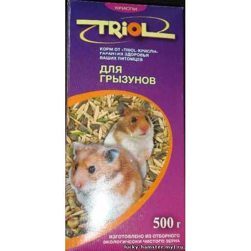 ТРИОЛ Стандарт для грызунов 500г/20