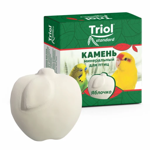 ТРИОЛ Стандарт мин камень д/птиц  ЯБЛОЧКО 30гр.