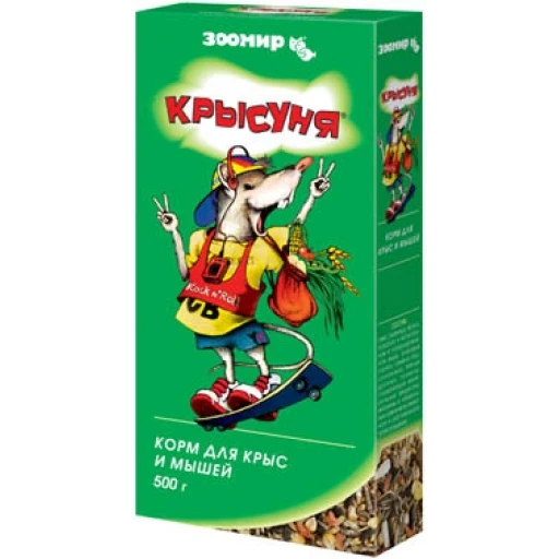 КРЫСУНЯ для мышей 500г/18 З/М ц/п