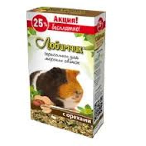 Любимчик для мор свинок ОРЕХ 400г/14