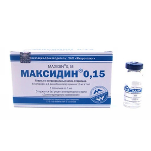 Максидин глазные капли 0,15% 5мл/5