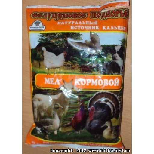 МЕЛ кормовой 1 кг/10 Капитал прок