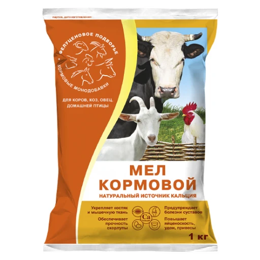 МЕЛ кормовой 1 кг/10 Капитал прок
