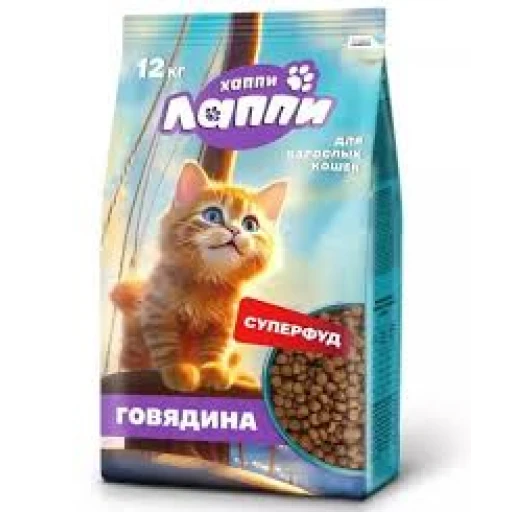 ХАППИ ЛАППИ с д/к 12кг Говядина ВЕСОВОЙ