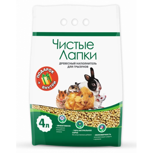 Нап ЧИСТЫЕ ЛАПКИ д/грызунов 4л/9 Морковь 12163