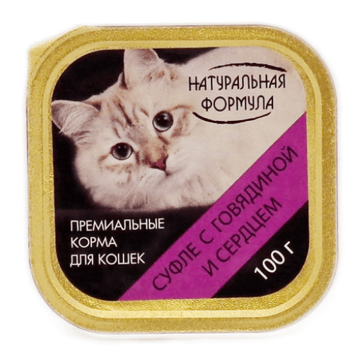 НАТУР ФОРМУЛА к /к 100г ГОВЯДИНА  сердце суфле лам