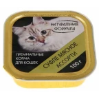 НАТУР ФОРМУЛА к /к 100г МЯсное ассорти суфле лам/15
