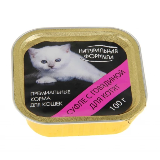 НАТУР ФОРМУЛА к /котят 100г ГОВЯДИНА суфле лам