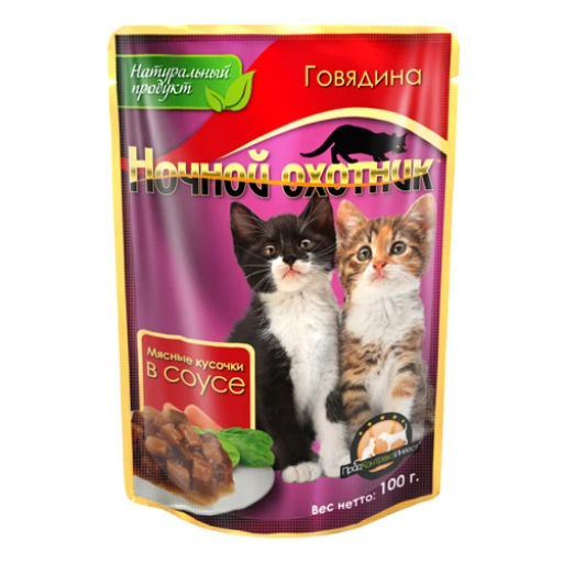 НО вл 100г 24  д/котят говядина соус