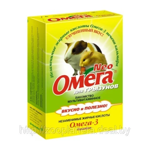 Омега д/грызунов 40таб/5