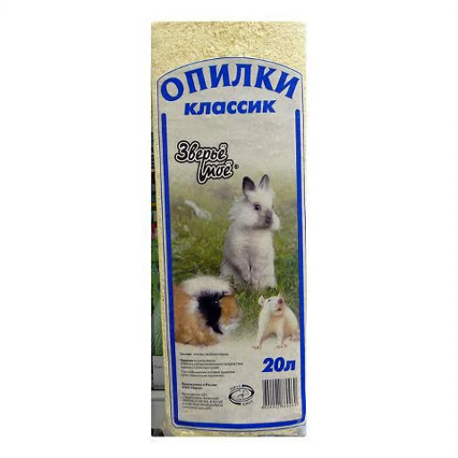 Опилки ЗВЕРЬЕ МОЕ Классик 700гр/20л/6/240