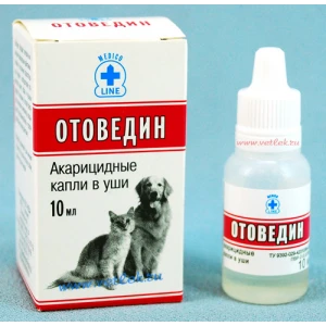 Отоведин ушные капли /акарицидные/10мл/10