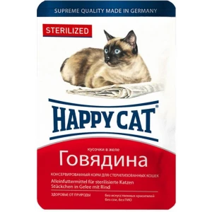 ХЭППИ Кэт вл 85гр Стерилиз Говядина в соусе