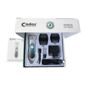Машинка для стрижки CODOS СР-8200