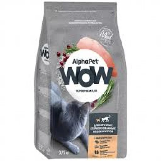 Альфапет суперпремиум WOW с д/к 750гр стерилизованных Индейка Потрошки