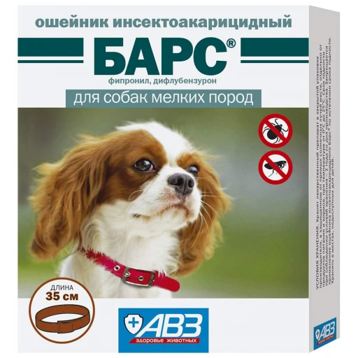 Ошейник от блох БАРС д/соб мел пор 35см