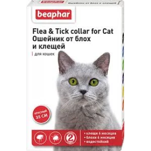 Ошейник от блох Беафар д/кошек красный 35см/12