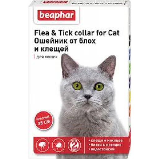 Ошейник от блох Беафар д/кошек красный 35см/12