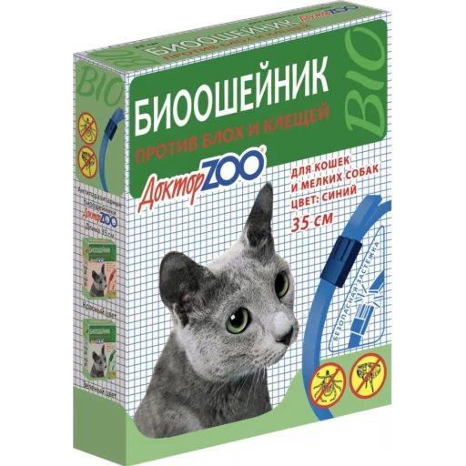 Ошейник от блох ДЗОО БИО д/кошек синий /6