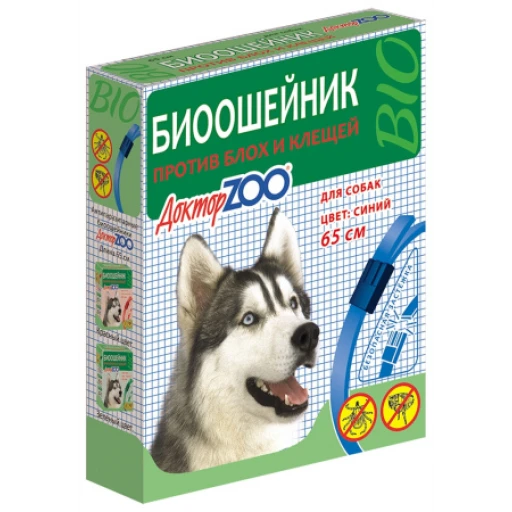 Ошейник от блох ДЗОО д/собак/6