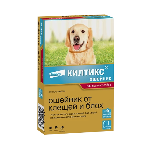 Ошейник от блох КИЛТИКС  д/кр собак 70см