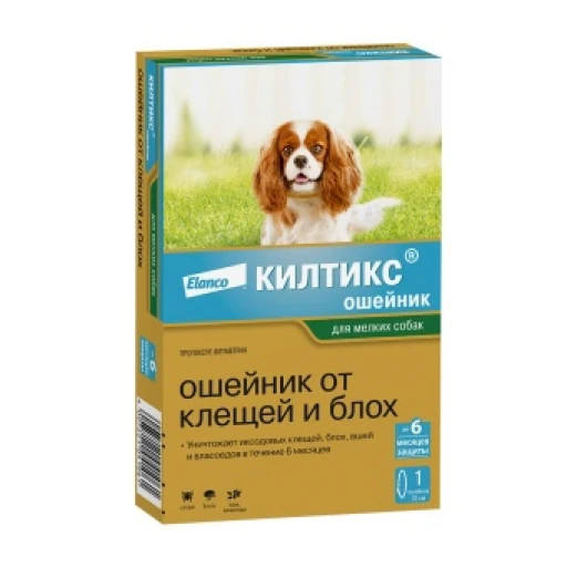 Ошейник от блох КИЛТИКС  д/мелких собак 35см