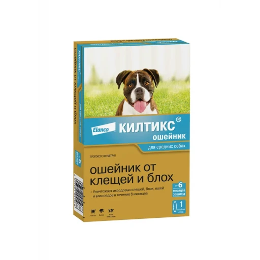 Ошейник от блох КИЛТИКС  д/ср собак 48см