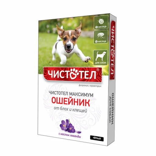 Ошейник от блох ЧИСТОТЕЛ Максимум д/собак черный  10