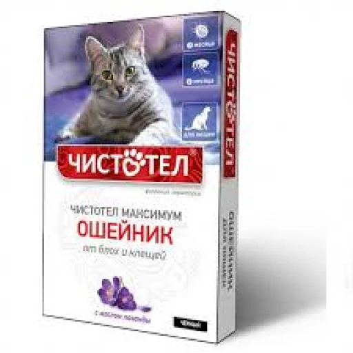 Ошейник от блох ЧИСТОТЕЛ Максимум д/кошек черный10