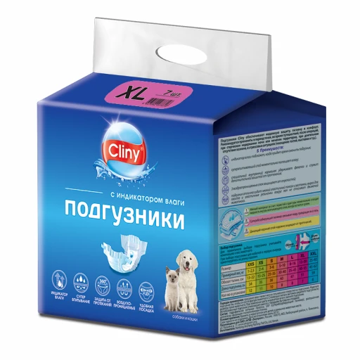 Пеленки Подгузники КЛИНИ XL 7шт/15-30кг