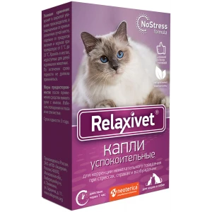РЕЛАКСИВЕТ фитокапли успокоительные 10мл