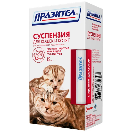 Празител суспензия д/кош и котят 15мл /антигельм/