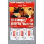 Празицид д/собак /антигельметик/10кг 6табл./10