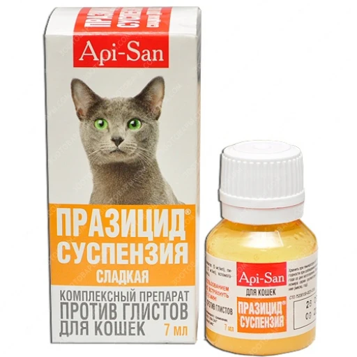 Празицид Суспензия Плюс д/к 7мл/10/антигельметик/