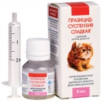 Празицид Суспензия Плюс д/котят 5мл/10/антигельм./